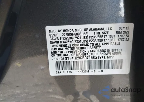 2012 Honda Pilot Lx из США, поврежденный, VIN 5FNYF4H29CB071685